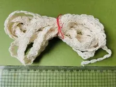 アイボリー 波形リボン 約3メートル