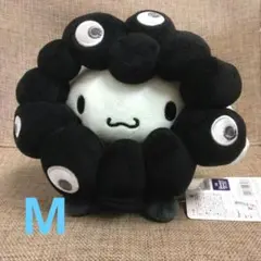 ミャクミャク サンリオ なりきり シナモン ぬいぐるみ M 黒