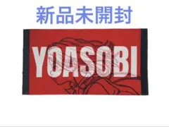 2026年最新】yoasobi ビーチタオルの人気アイテム - メルカリ