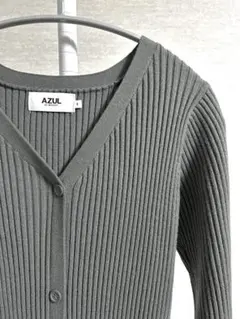 【 AZUL BY MOUSSY 】チャコールグレー 長袖ワンピース