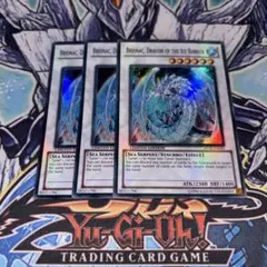 EU版 氷結界の龍ブリューナク スーパー 遊戯王 海外 英語 米 在庫3