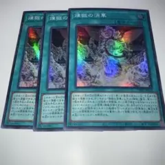 2026年最新】SRパラレル竈門炭治郎の人気アイテム - メルカリ