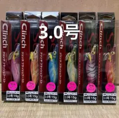 TK様 リクエスト 2点 まとめ商品