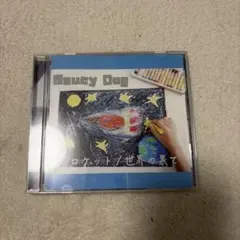 2026年最新】saucy dog ロケットの人気アイテム - メルカリ
