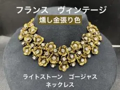 263 Burberrys ネックレス ゴールド レッド ストーン - メルカリ