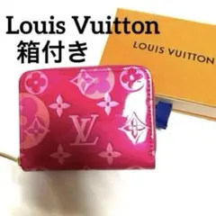 ルイヴィトン 財布 ジッピーコインパース ヴェルニ 【バレンタイン限定