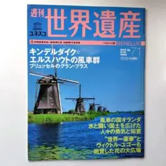 fleur ❣様 リクエスト 2点 まとめ商品