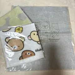 リラックマ　非売品　３点