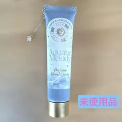 Afternoon Tea ハンドクリーム パフューム 未使用　未開封品