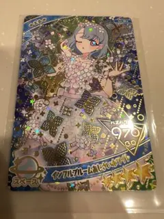 ひみつのアイプリグミカード★４　インフルブルームあじさいホワイト　える