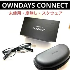 OWNDAYS CONNECT スマートグラス 新品未使用 L 度無し - メルカリ