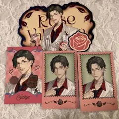 Rose Valentine チェキ風カード　五木左京　特典付き