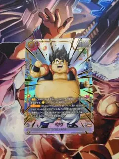 ドラゴンボールフュージョンワールド FB03-078 L ☆ 魔人ブウ - メルカリ