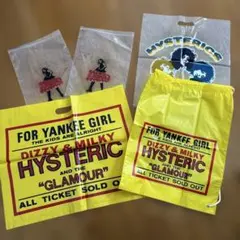 HYSTERIC GLAMOUR イエローバッグとジッパー袋