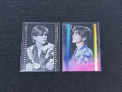 岩田剛典 フォトカ 2枚セット (ノーマル・シクレ)