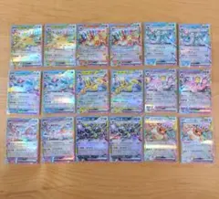 ポケモンカード テラスタル ブイズ RR コンプ 2セット 18枚セットのサムネイル