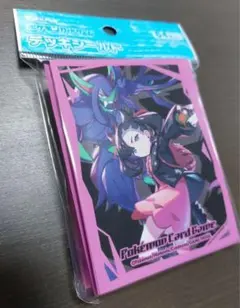 2025年最新】マリィサプライの人気アイテム - メルカリ