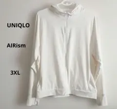 美品『 UNIQLO』エアリズムUVカットフルジップパーカー　3XLサイズ　白