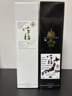 Nikka Taketsuru Pure Malt Grande 2本 - メルカリ