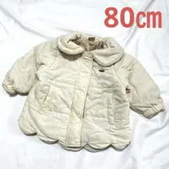 petit main ベビーアウター　クリーム色 中綿ブルゾン　80㎝