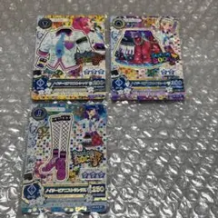 アイカツカード 【ノーマル クールコーデ】 音城セイラ