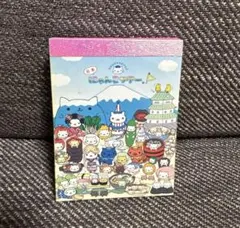 2026年最新】にゃんにゃん メモ帳の人気アイテム - メルカリ
