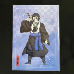鬼滅の刃 アニプレックスオンラインくじ E賞 クリアファイル 猗窩座＆獪岳