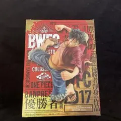 Item thumbnail for item 97ea0e22-dcfa-4365-ac1a-088117e34a28