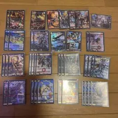 デュエル・マスターズ トレーディングカード 約42枚