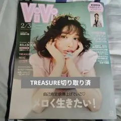 Item thumbnail for item 0bc7ebc0-6ac8-441a-9669-a7e654f65720