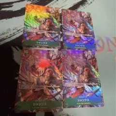ワンピースカード受け継がれる意志 シャンクス SR 正規品