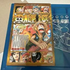 ONE PIECE 巻零 STRONG WORLD & GREEN 2冊セット - メルカリ