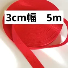 Item thumbnail for item 72a76940-9fa9-4f6a-837c-2419db9a457f