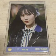 ニアジョイ 逢田珠里依 直筆 生写真 - メルカリ