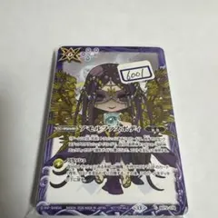 バトスピ　ディバインオラクル　一枚300円 バトスピ ディバインオラクル 一枚300円 - メルカリ