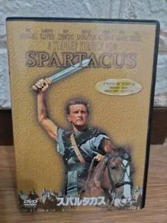 Item thumbnail for item 9e05c9d2-1937-4f04-b718-a52d0697c4f9