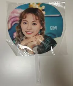 TWICE TZUYU うちわ ツウィ