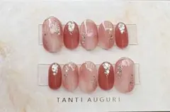 nene様 リクエスト 2点 まとめ商品