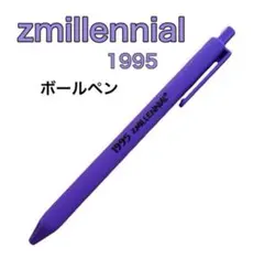 Item thumbnail for item e1176ee9-f0bb-46fe-bfc8-0d13cd235fc8