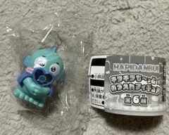 きらきらも〜っとおうえんフィギュア ガチャガチャ ハンギョドン