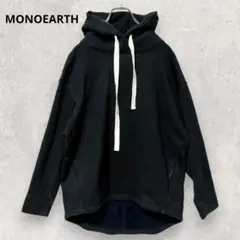 MONOEARTH コットン 変形デザイン パーカー 黒 M相当 オーバーサイズ