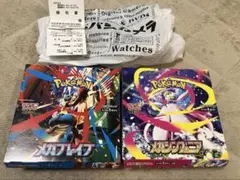 メガブレイブ メガシンフォニア シュリンク ペリペリなし2BOX - メルカリ
