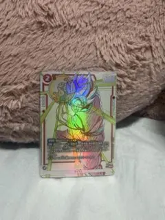 ドラゴンボール フュージョンワールド 孫悟空 SR パラレル
