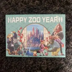 Item thumbnail for item eefe3d68-e36b-4ae4-a20c-82eb38e37981