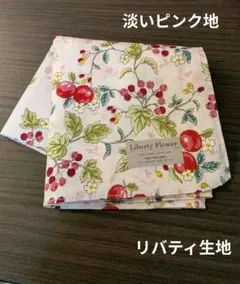花柄 ハンカチ
