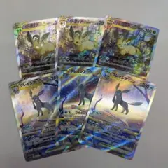 ポケモンカード グレイシア、リーフィアVSTAR SAR S12a 6枚セット