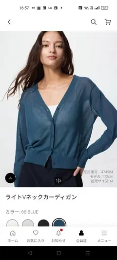 Item thumbnail for item 5d139413-81ff-4697-a065-84f40e57f800