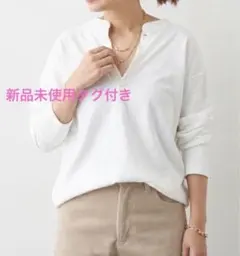 新品 ドゥーズィエムクラス アメリカーナ LONGSLEEVE Tシャツ グレー