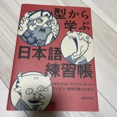 Item thumbnail for item b2f551d7-9bcc-4eae-b3ad-7c0c49b4822f