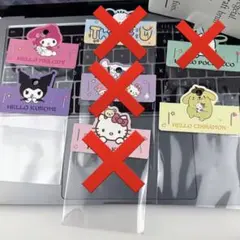 【選べる】ギフト用かわいいカードヘッダー3種